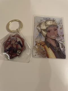 カリム　一番くじ　ツイステ