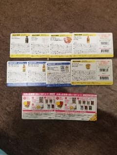 ファミマ サークルKサンクス 商品引き換え券８枚 応募券２枚のサムネイル