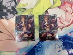 ワンピース ニコ・ロビン OP16-092 スタンダードバトル優勝プロモ 2枚のサムネイル