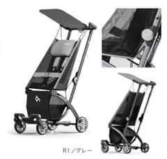 展示落ち　beberoad R1 　グレー サンプル落ち beberoad R1 グレー - メルカリ