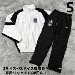 Corteiz 人気沸騰のホワイトナイロンジャケットセットアップ - メルカリ