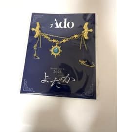 Ado ピンズ 歴代のアタシですわよ。ランダムピンズ ピンバッジ よだか