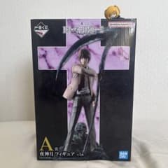 DEATH NOTE 야가미즈키 피규어 A 이치 반 쿠지 덤 첨부