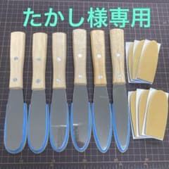 たかし様専用品•コーキングゴムヘラ6本　アメゴムブルー交換ゴムセット品のサムネイル