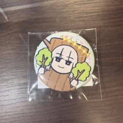 DLE オンラインくじ 藤丸立香はわからない オベロン 9点セット DLEオンラインくじ 藤丸立香はわからない オベロン - メルカリ