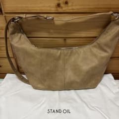 STANDOIL ティクルバッグ