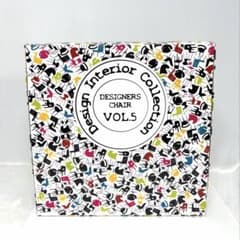 ③レアックジャパン デザインインテリアコレクションVOL.5 ミニチュア