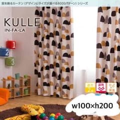 ♪sale中♪様専用のサムネイル