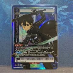 ユニオンアリーナ　キリト　SRのサムネイル