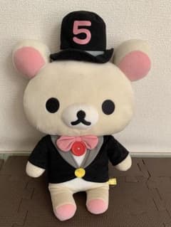 리락쿠마 5주년 봉제인형