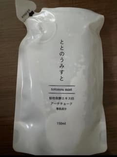 ファンファレ ととのうみすと 150ml - メルカリ