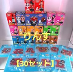 [30 세트] 이치 반 쿠지 드래곤 볼 ASSEMBLE COLLECTION