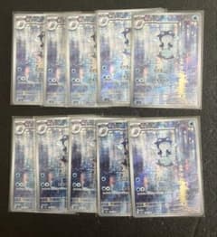 ニョロゾ AR SV2a ポケモンカード151 176/165 10枚セット ① - メルカリ