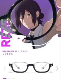 チェンソーマン　レゼ　JINS コラボメガネ　新品未使用品 チェンソーマン レゼ JINS コラボメガネ 新品未使用品 - メルカリ