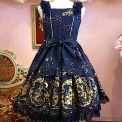 星の降り注ぐBright Starry Night ロリータ服  (お値下げ可)のサムネイル