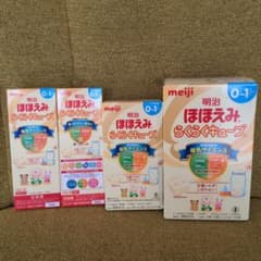 明治ほほえみらくらくキューブ　計25本のサムネイル