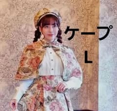 m10693662889_1.jpg?1765701123