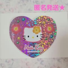 サンリオ ハローキティ キラキラステッカー ハイビスカス - メルカリ