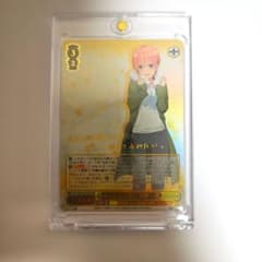 ヴァイスシュヴァルツ 鳴り止まぬ想い 中野一花 SSP サイン - メルカリ