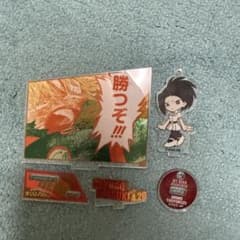 僕のヒーローアカデミア アクリルスタンドセットのサムネイル
