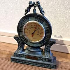 非売品・レア】明治大学 全国校友大会 記念品 温湿度計 ヴィンテージ 