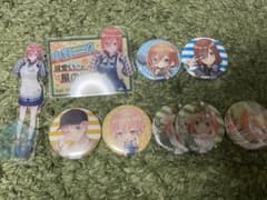 五等分の花嫁 ヴィレバン アクスタ 缶バッジ 三玖 一花 四葉のサムネイル