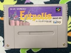 takaya様 リクエスト 2点 まとめ商品