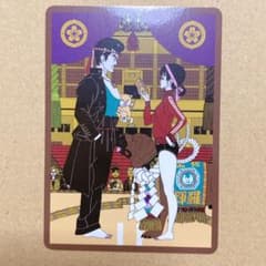 中村佑介展 金沢21美展 コレクションカード トレカ vol.2 No.102