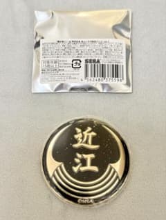 近江連合 龍が如く 20周年記念 代紋缶バッジのサムネイル