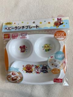 アンパンマン　ベビーランチプレート　新品・未開封のサムネイル