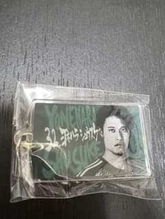 松本山雅FC 2024ビジョンデザインキーホルダー米原秀亮のサムネイル