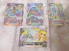 アイカツ！【プレミアムレア】 スターフェスティバルコーデ カード