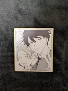 Given Exhibition Ritsuka Mafuyu Shikishiのサムネイル