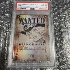 サボ 手配書WANTED ALTERNATE ART PSA 10 - メルカリ