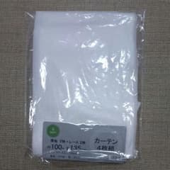 《新品・未使用》レースカーテン2枚組♪のサムネイル