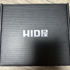 HID屋 LEDヘッドライト H7 6500k 新品のサムネイル