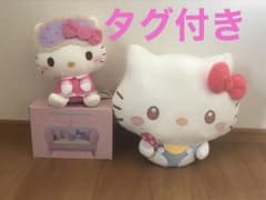 ハローキティ　ポコポコきのこドールGJ