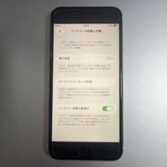 【美品】iPhone SE 第3世代 64GB SIMフリー ホワイトのサムネイル
