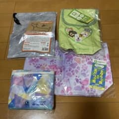 散歩バック4個セットのサムネイル