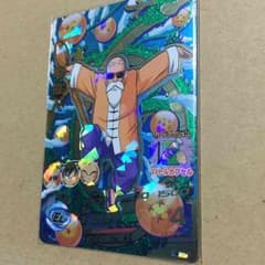 ドラゴンボールヒーローズ HJ1-CP3 亀仙人のサムネイル