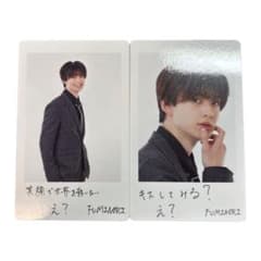 EBiDANソイヤ BUDDiiS FUMINORI チェキ風トレカのサムネイル