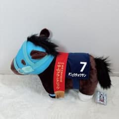 新品 サラブレッドコレクション ふわふわ BIGぬいぐるみ オジュウ