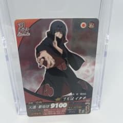 ナルティメットフォーメーション うちはイタチのサムネイル