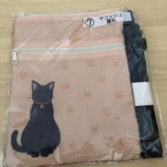 一番くじ銭天堂のサムネイル