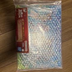 ホロライブ 一番くじ ラストワン 新品未開封のサムネイル