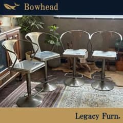 アメリカン ブリキ調 カウンターチェア バーカウンター バーチェア 4