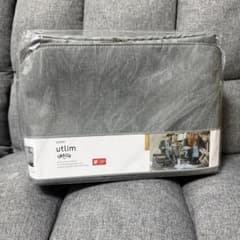 ソニック utlim スマ・スタ 自立型収納ケース グレーのサムネイル