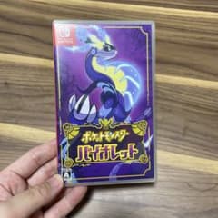 ポケットモンスター バイオレットのサムネイル