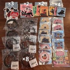 キヨ猫 グッズ まとめ売り ラバーバンド ステッカーのサムネイル