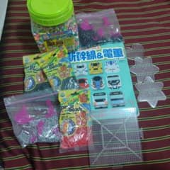アイロンビーズセット 新幹線＆電車のサムネイル